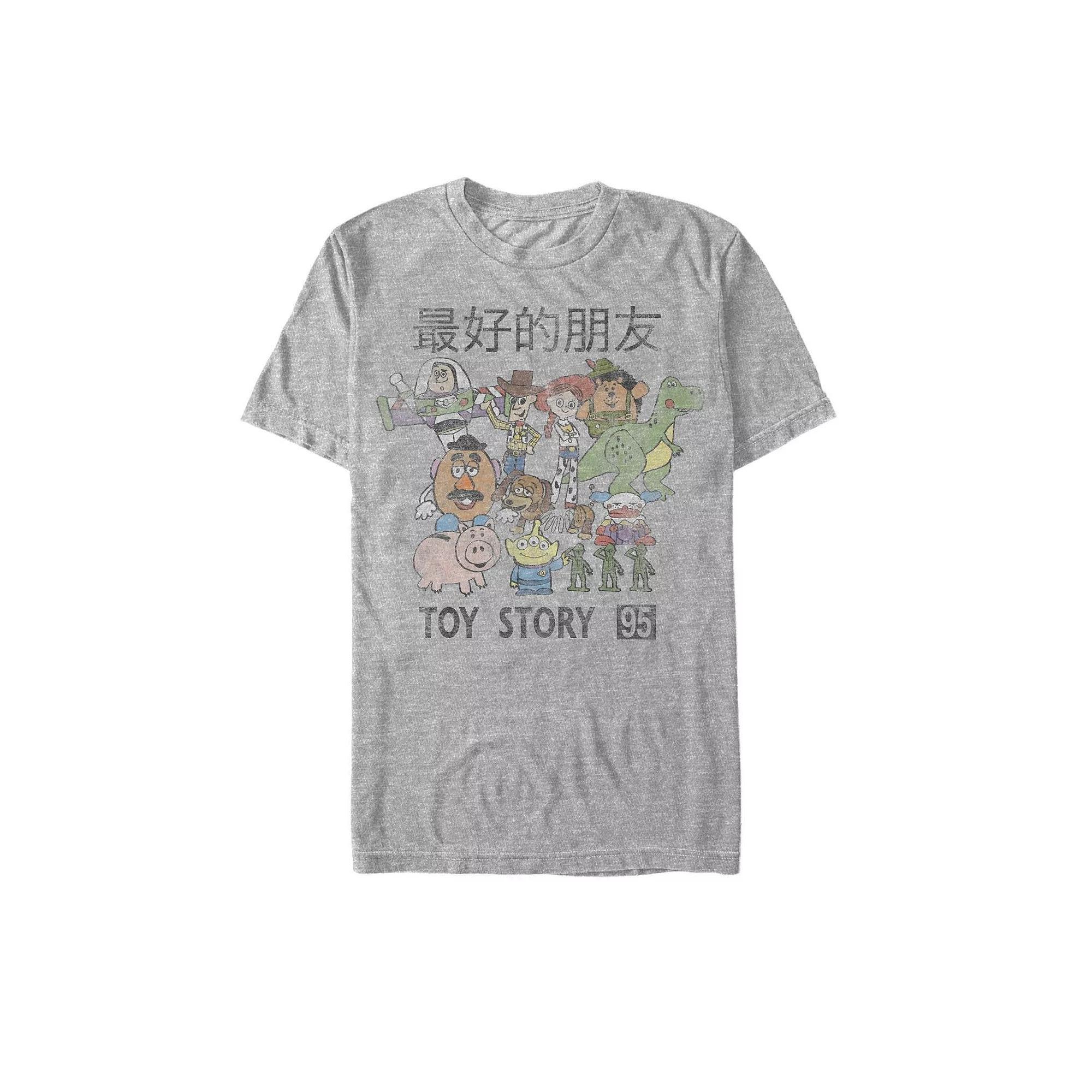 Men's Disney / Pixar's Toy Story Group Shot Sketched Kanji Tee, Size: Medium, Athletic Grey Product Image