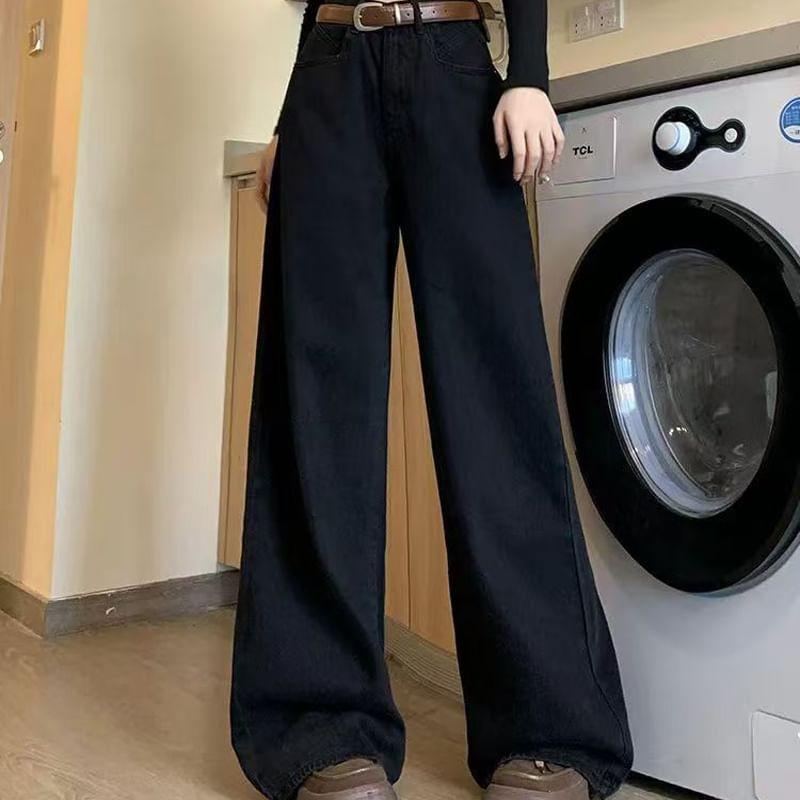 High Rise Plain Wide Leg Jeans Product Image