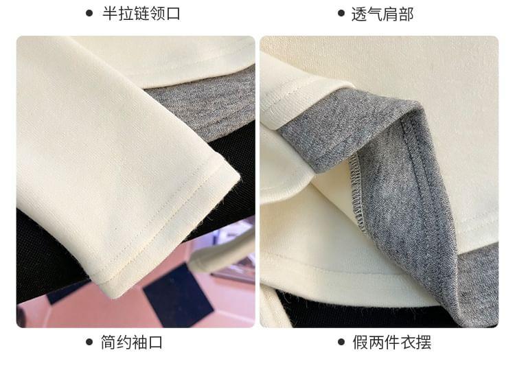 Mock Two-Piece Long-Sleeve Half Zip Lettering Polo-Neck Sweatshirt Product Image
