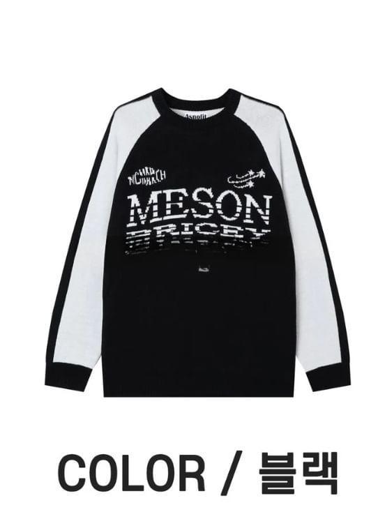Long Sleeve Color-Block Lettering Print Loose-Fit Sweater Product Image