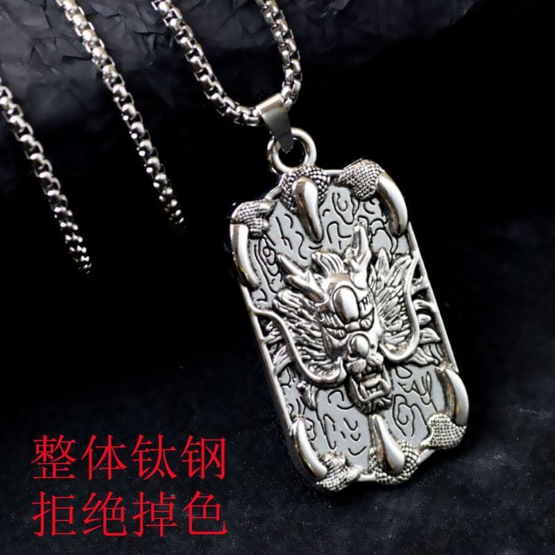 Dragon Pendant Necklace Product Image