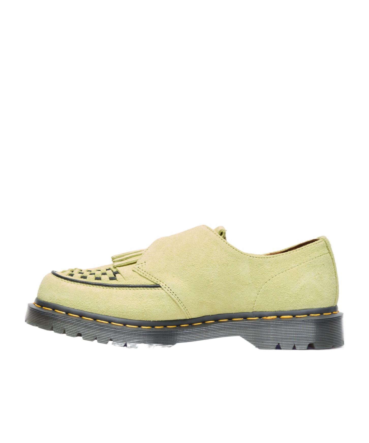 DR. MARTENS' Round-headed Love Shoes In Multicolor Product Image