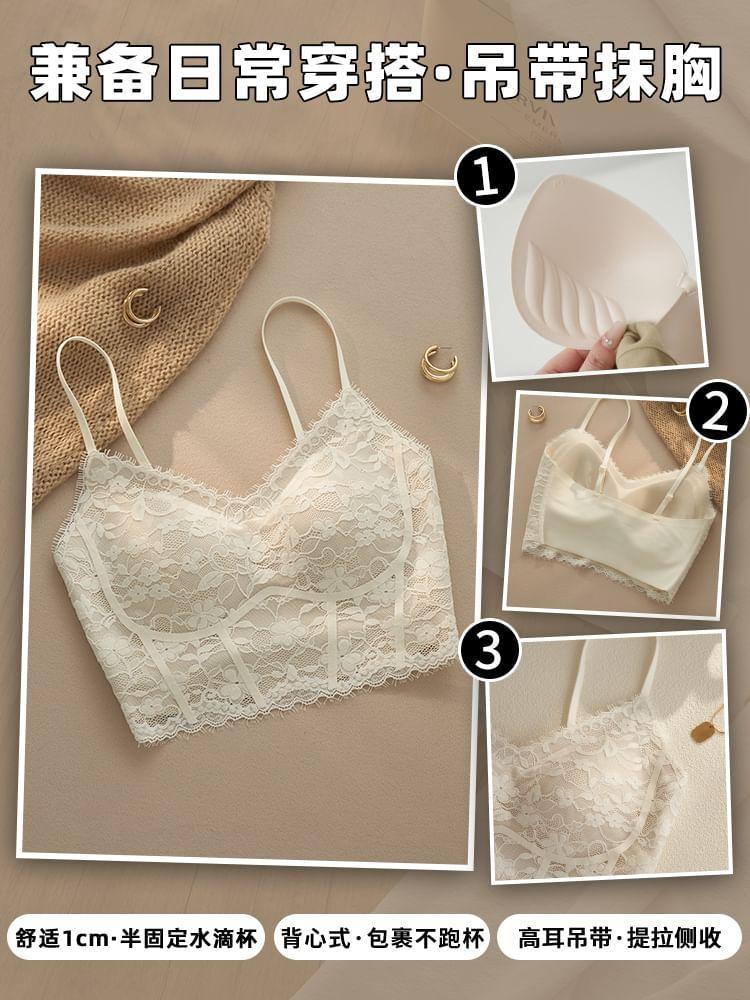 Floral Lace Wireless Bra Product Image