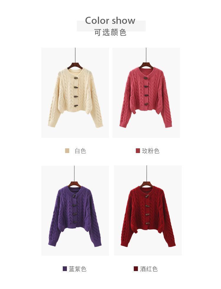 Plain Duffle Crop Cable Knit Cardigan Product Image