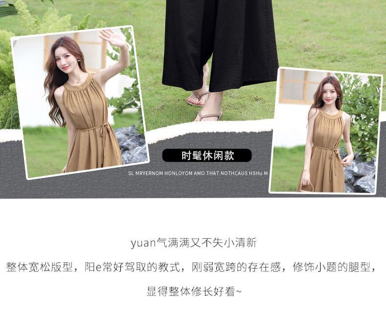Sleeveless Round Neck Plain Wide Leg Jumpsuit Product Image