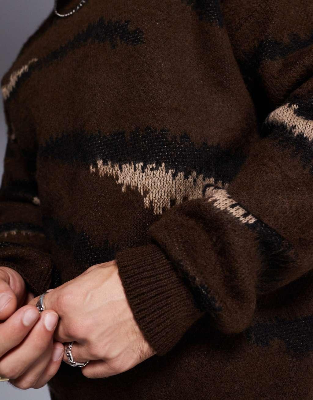 ASOS DESIGN relaxed brushed knitted crew neck sweater with animal pattern in beige Product Image