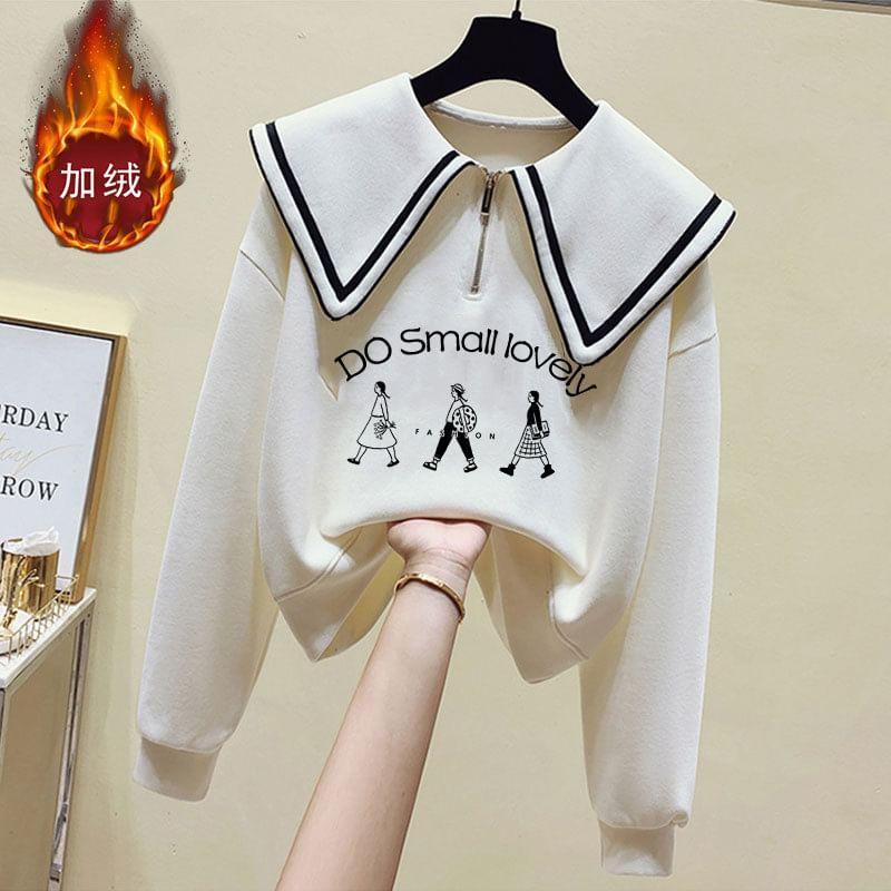 Collar Lettering Sweatshirt Product Image