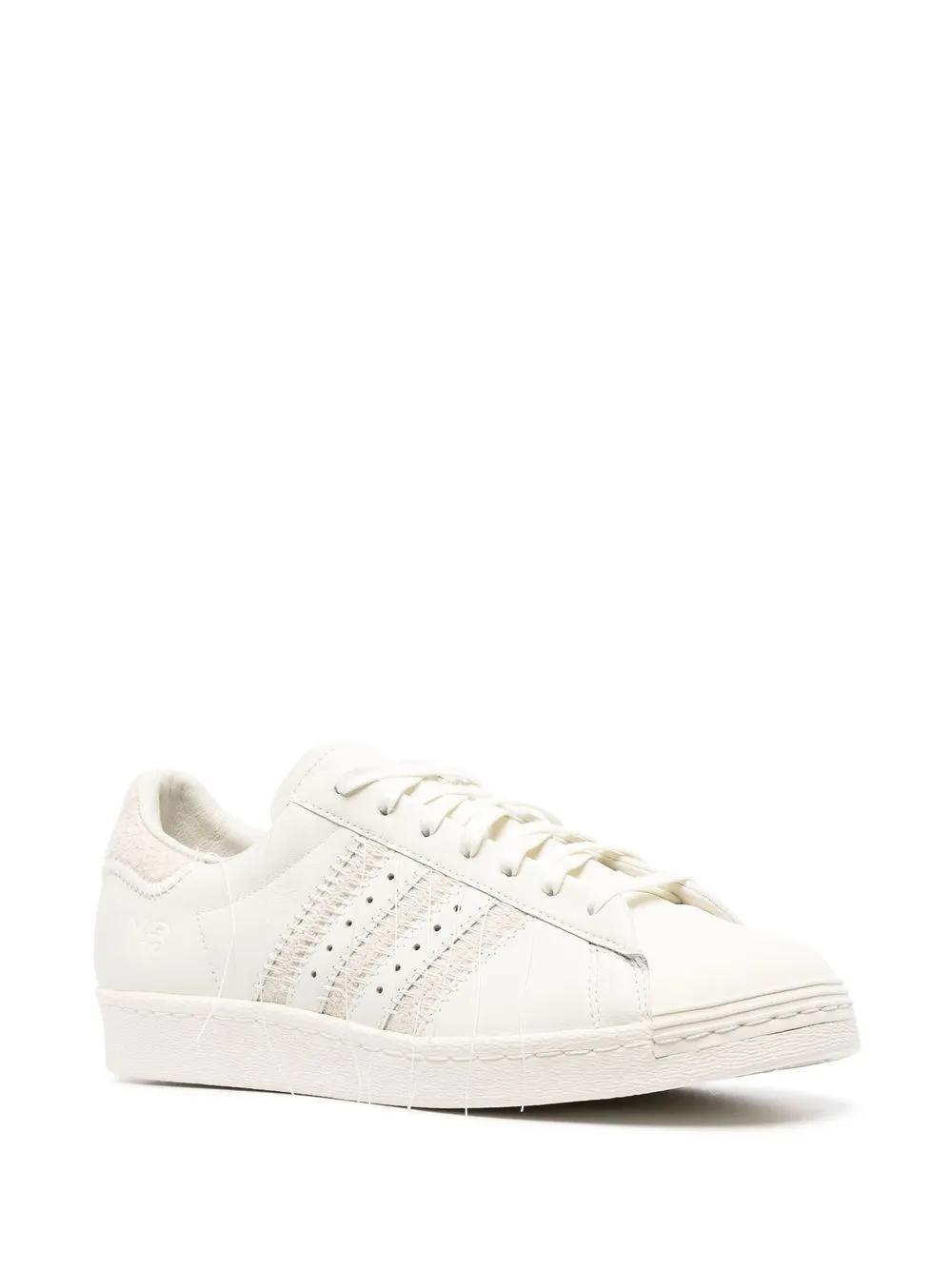 Superstar low-top sneakers Product Image