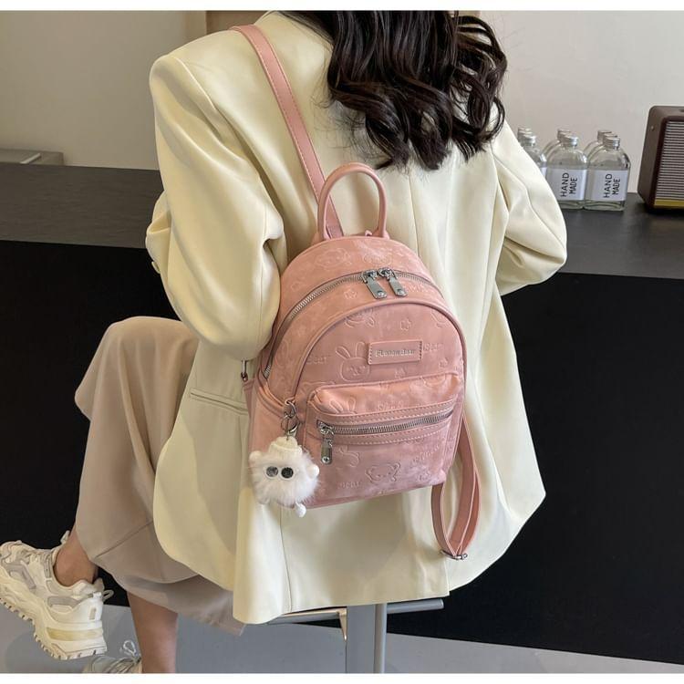 Faux Leather Lettering Backpack Product Image
