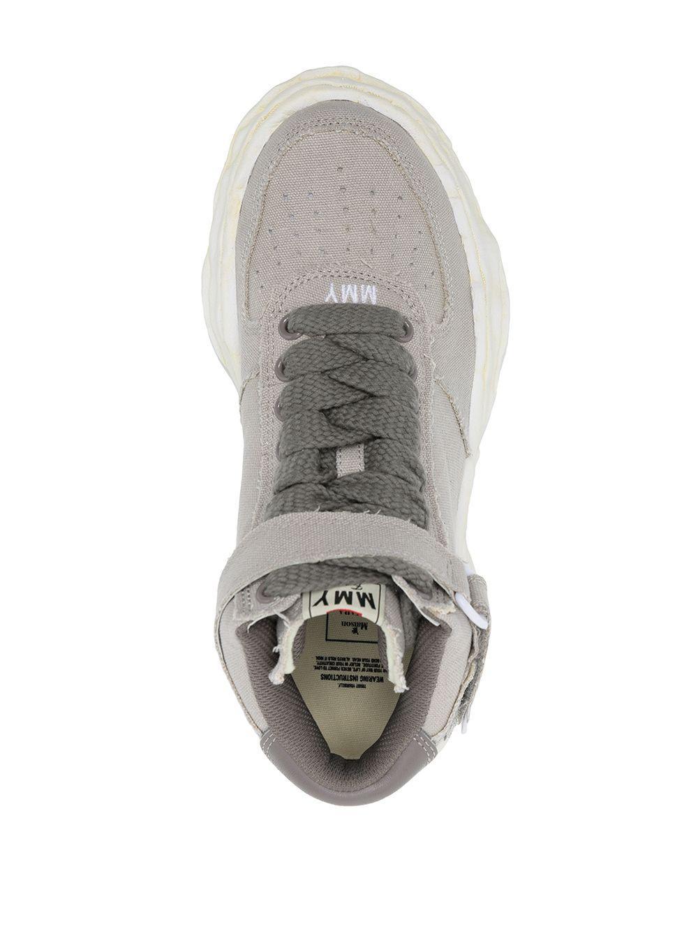 high-top lace-up sneakers Product Image