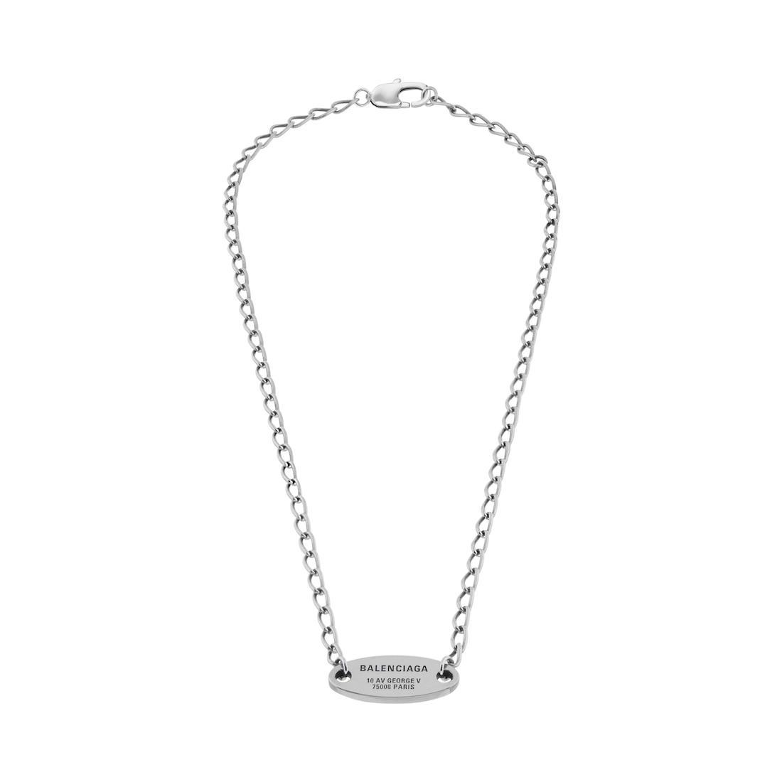 Everyday Necklace  in Antique Silver Product Image