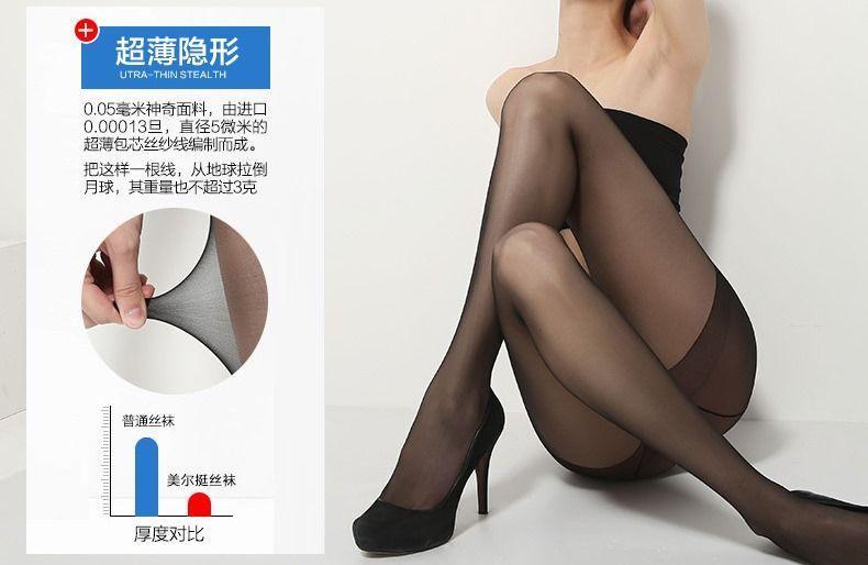 Sheer Tights Product Image