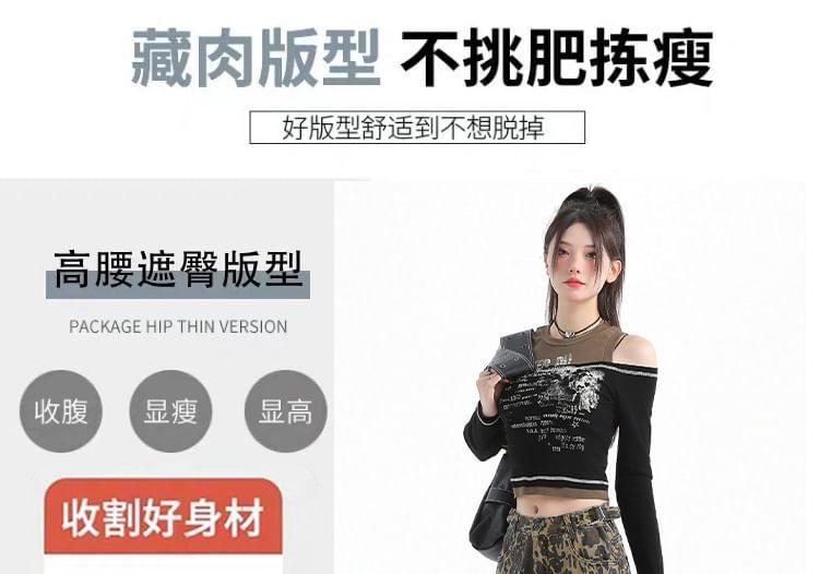 Mid Waist Leopard Print Wide Leg Cargo Jeans Product Image
