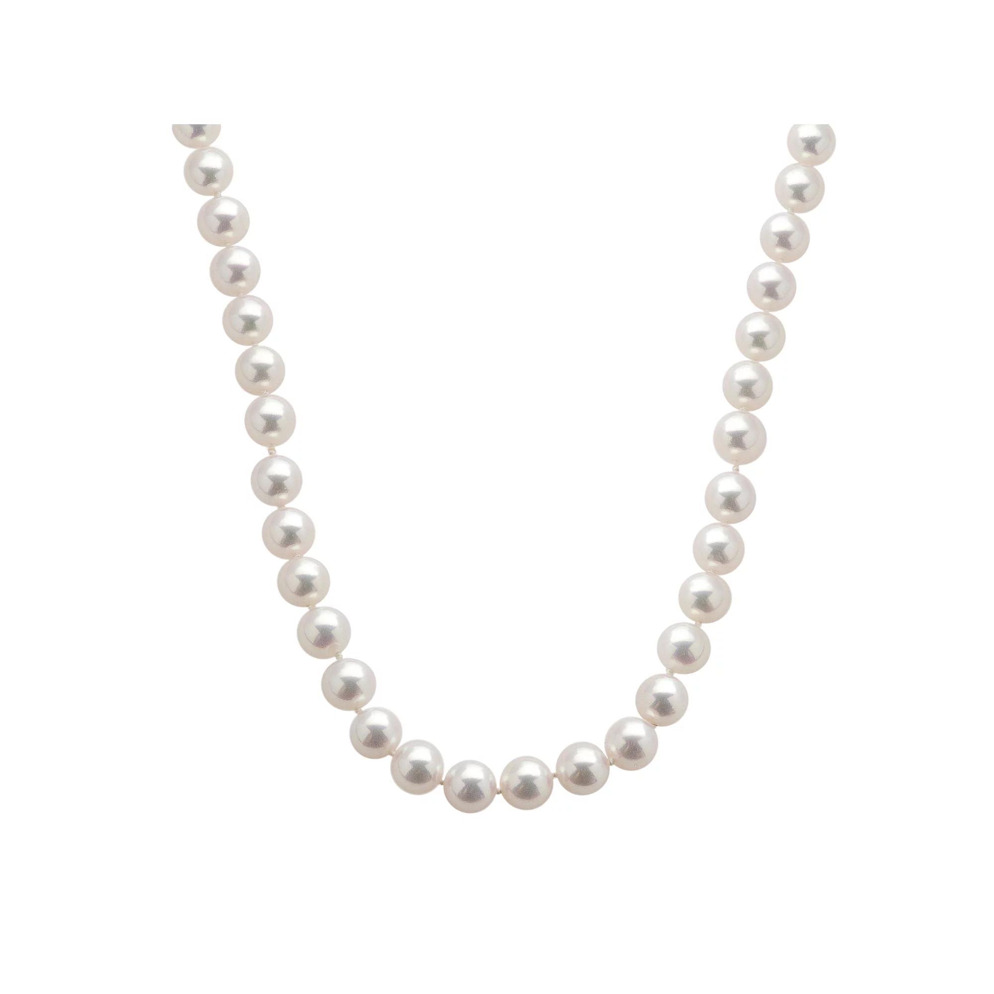 18k White Gold AAA Akoya Cultured Pearl Necklace, Women's, Size: 18" Product Image