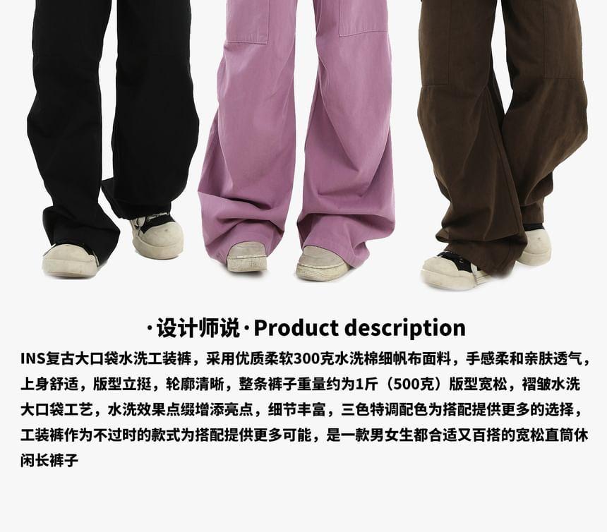 High Waist Plain Wide Leg Cargo Pants Product Image