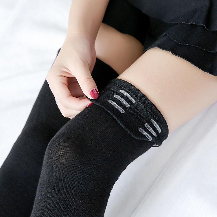 Over-the-Knee Socks Product Image