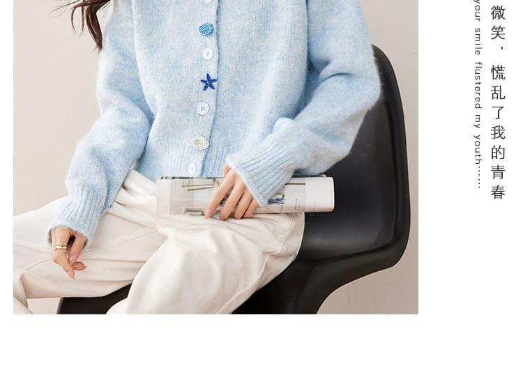 Plain Star Button Cardigan Product Image