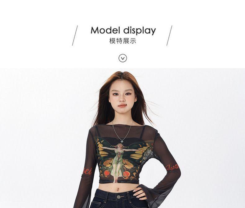 High Waist Plain Wide Leg Jeans (Various Designs) Product Image