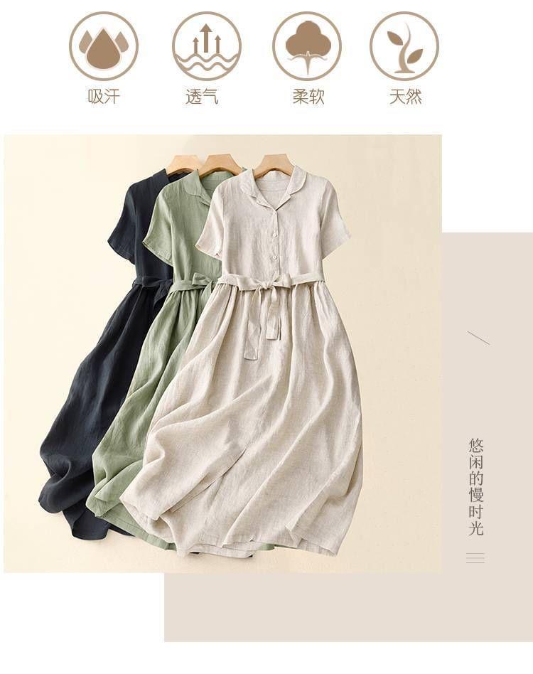 Product Card