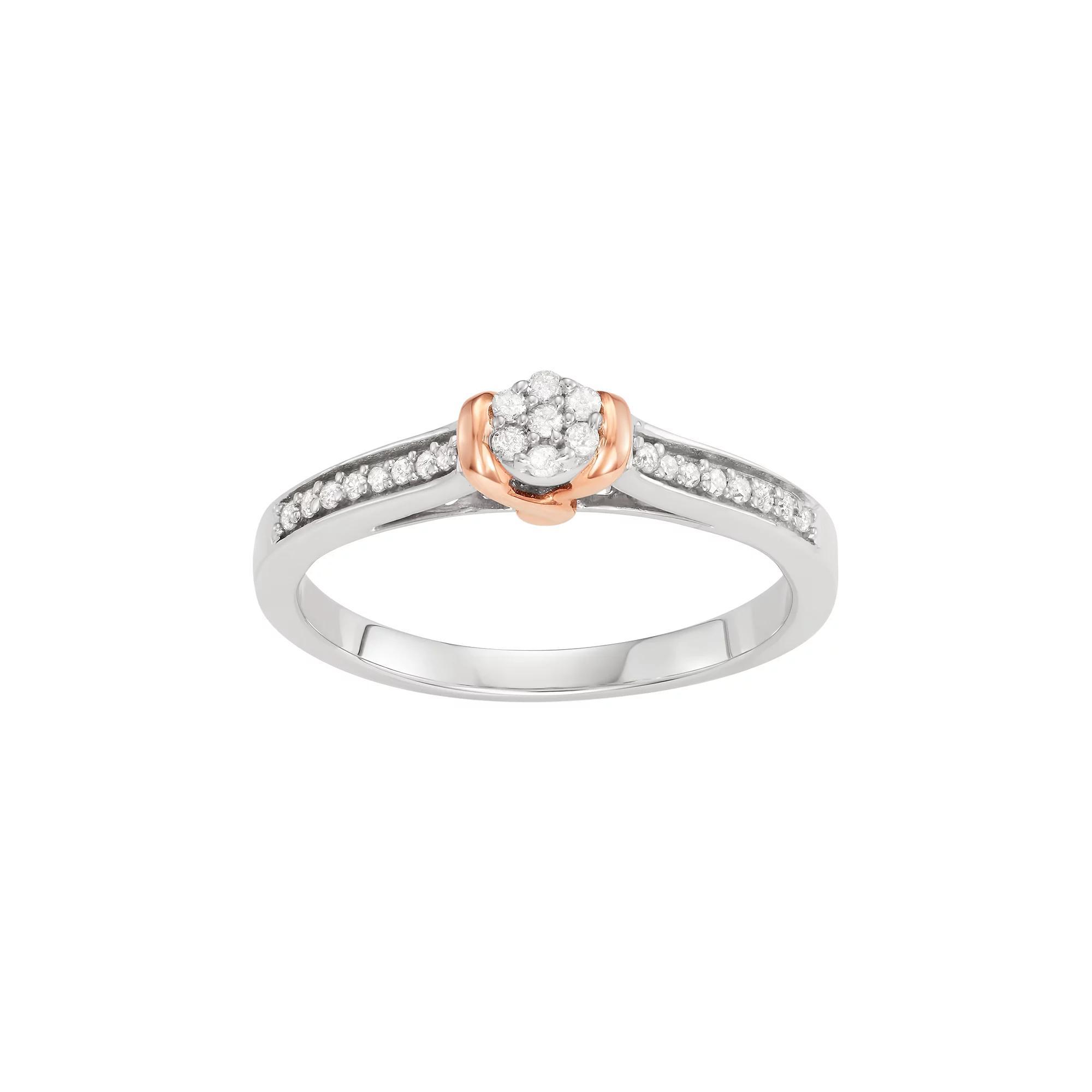Two Tone 10k White Gold 1/6 Carat T.W. Diamond Cluster Ring, Women's, Size: 5, 10k Whgold Product Image