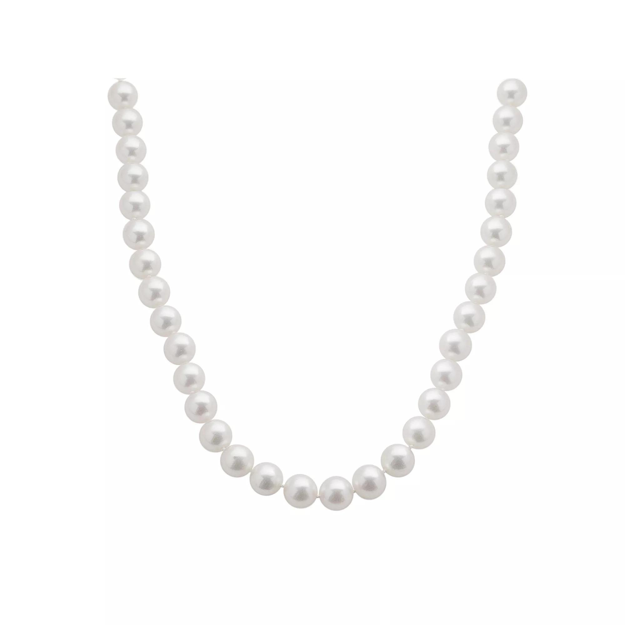 18k White Gold AA Akoya Cultured Pearl Necklace - 16 in., Womens Product Image