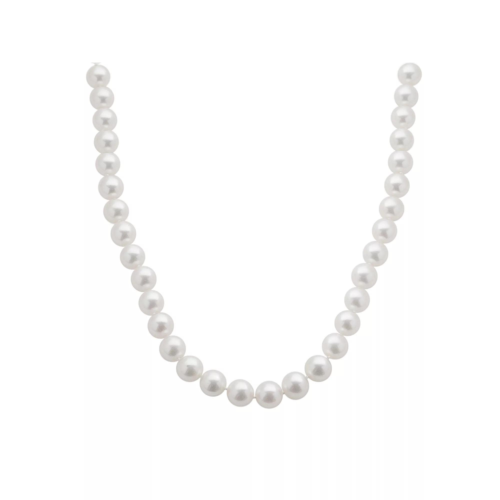 18k White Gold AA Akoya Cultured Pearl Necklace - 16 in., Womens Product Image