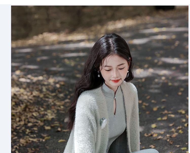 Open Front Plain Long Cardigan Product Image