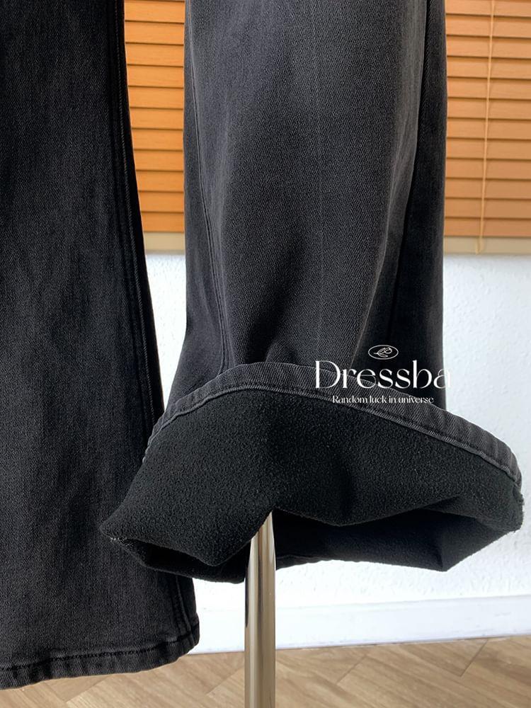 High Rise Washed Fleece-Lined Flared Jeans Product Image