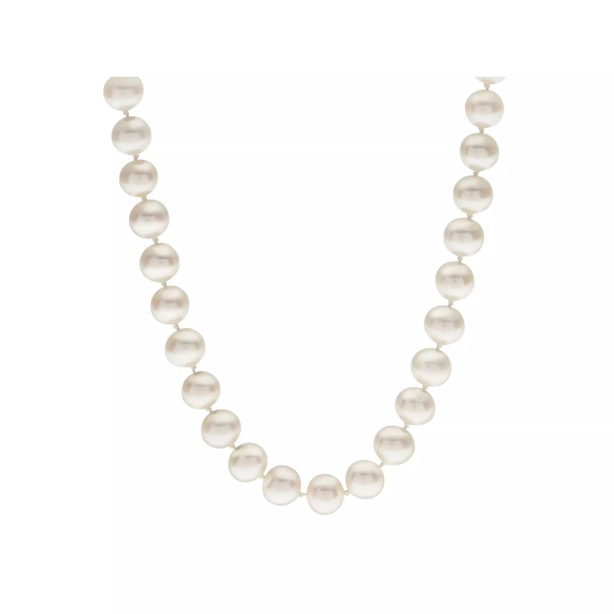PearLustre by Imperial 7-7.5 mm Freshwater Cultured Pearl Necklace - 30 in., Womens White Product Image