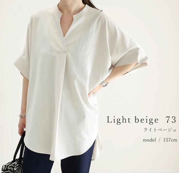 3/4 Sleeve V-Neck  Oversized Chiffon Blouse Product Image