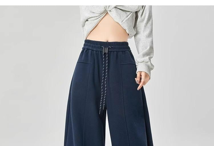 Drawstring Waist Plain Wide Leg Sweatpants Product Image