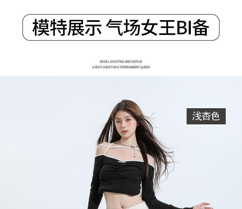 Mid Waist Plain Fleece-Lined Wide Leg Jeans (Various Designs) Product Image