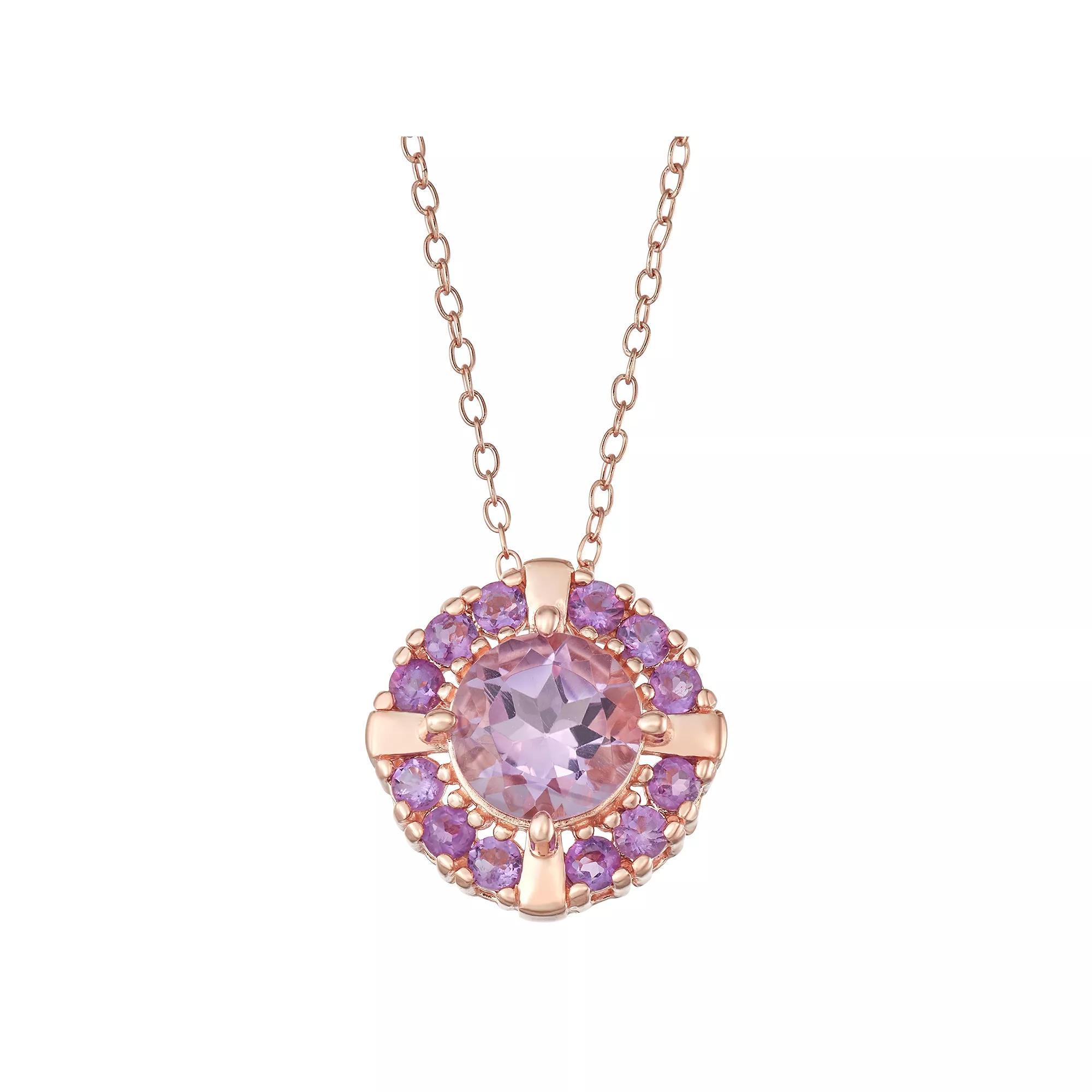 14k Rose Gold Over Silver Amethyst Pendant, Women's, Pink Tone Product Image