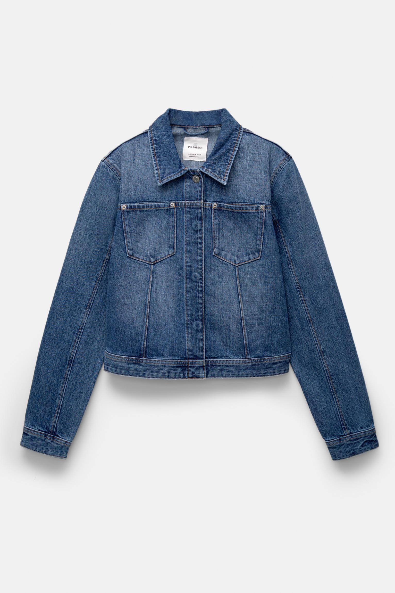 Fitted denim jacket Product Image