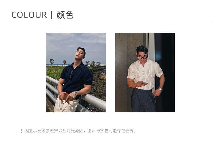 Short-Sleeve Collared Plain Perforated Knit Top Product Image