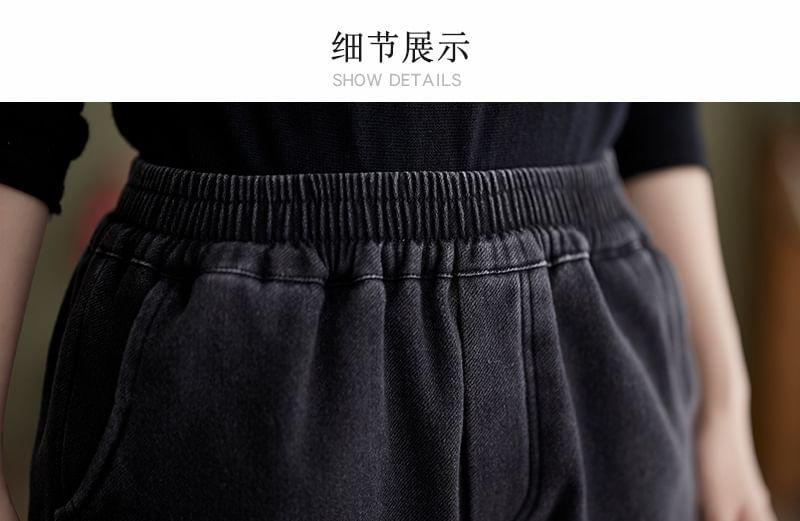 Elastic Waist Fleece-Lined Washed Baggy Jeans Product Image