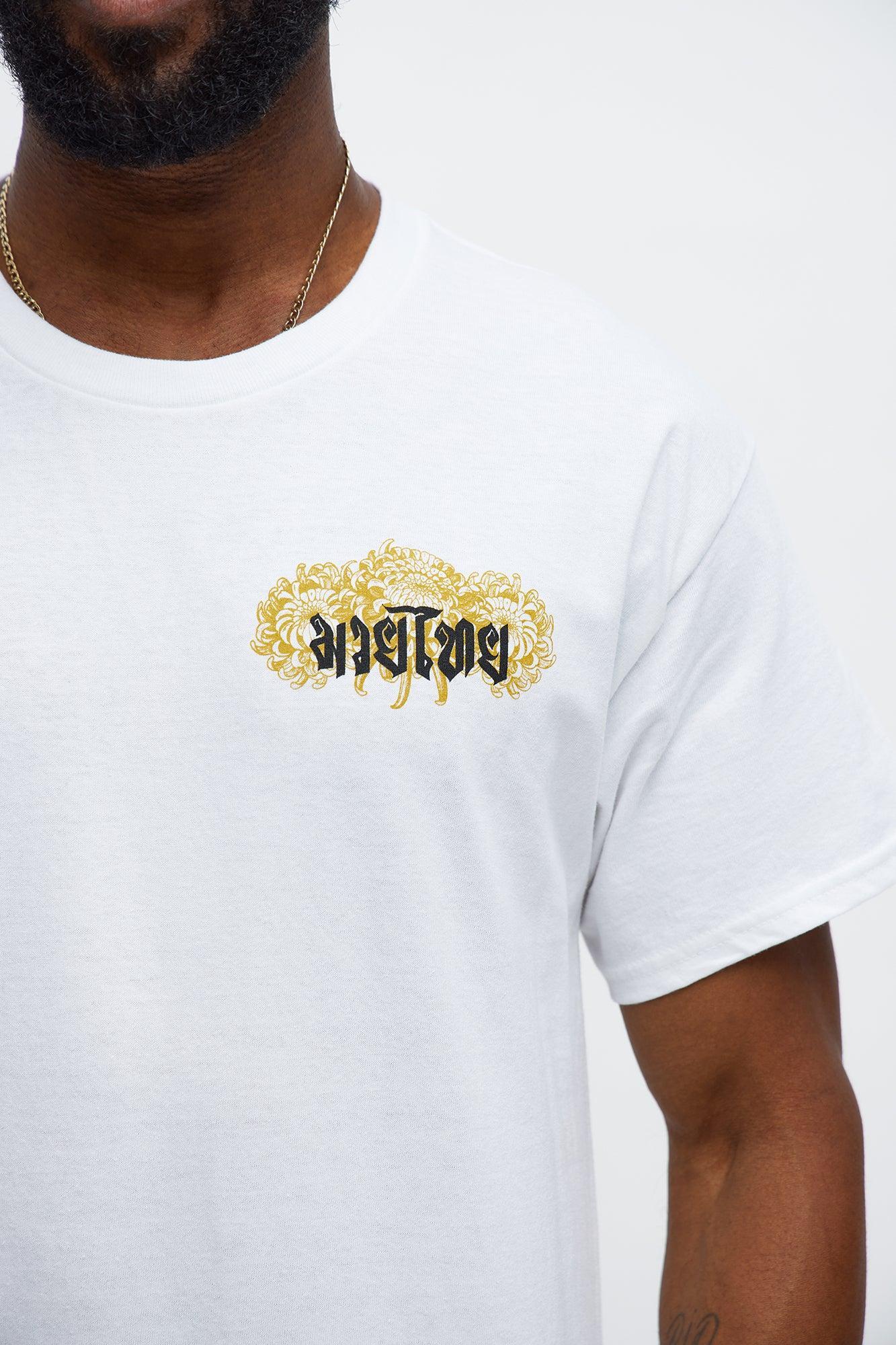 The Great Dragon Short Sleeve Tee - White Product Image