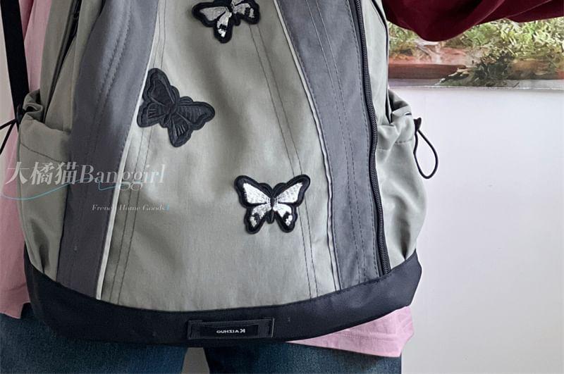 Color Block Butterfly Applique Backpack Product Image