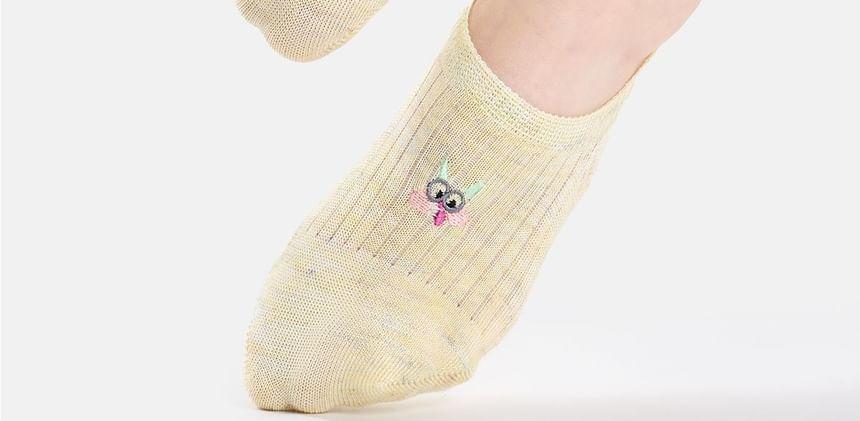 Embroidered No Show Socks Set Product Image