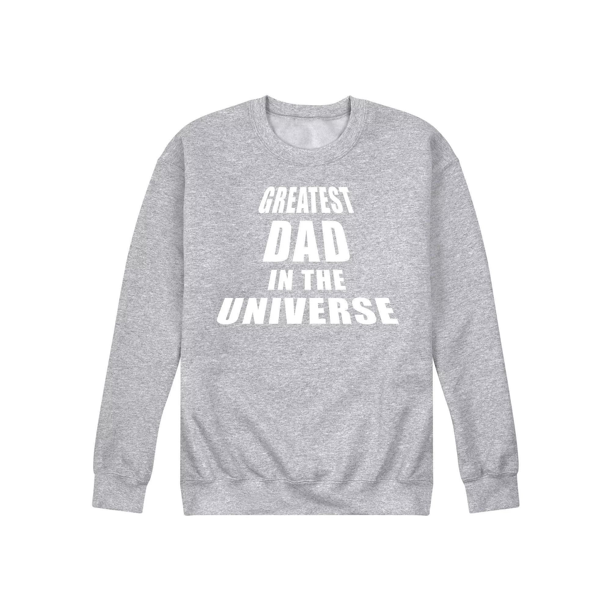 Mens Greatest Dad In The Universe Fleece Sweatshirt Pink Product Image