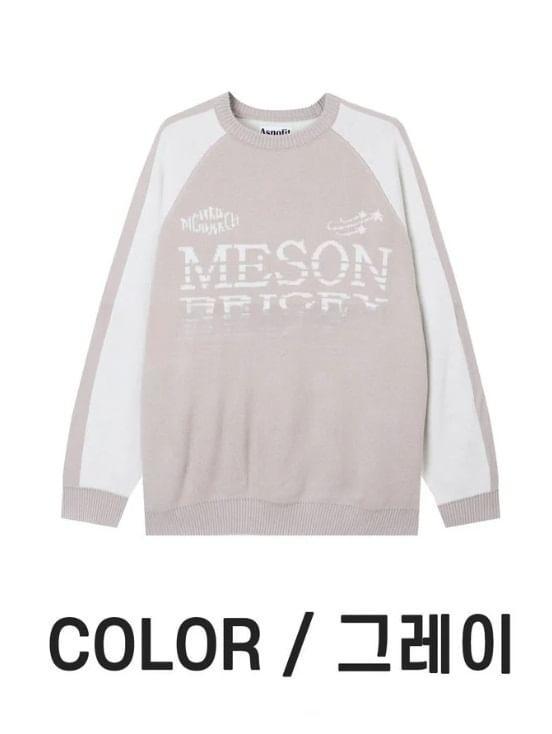 Long Sleeve Color-Block Lettering Print Loose-Fit Sweater Product Image