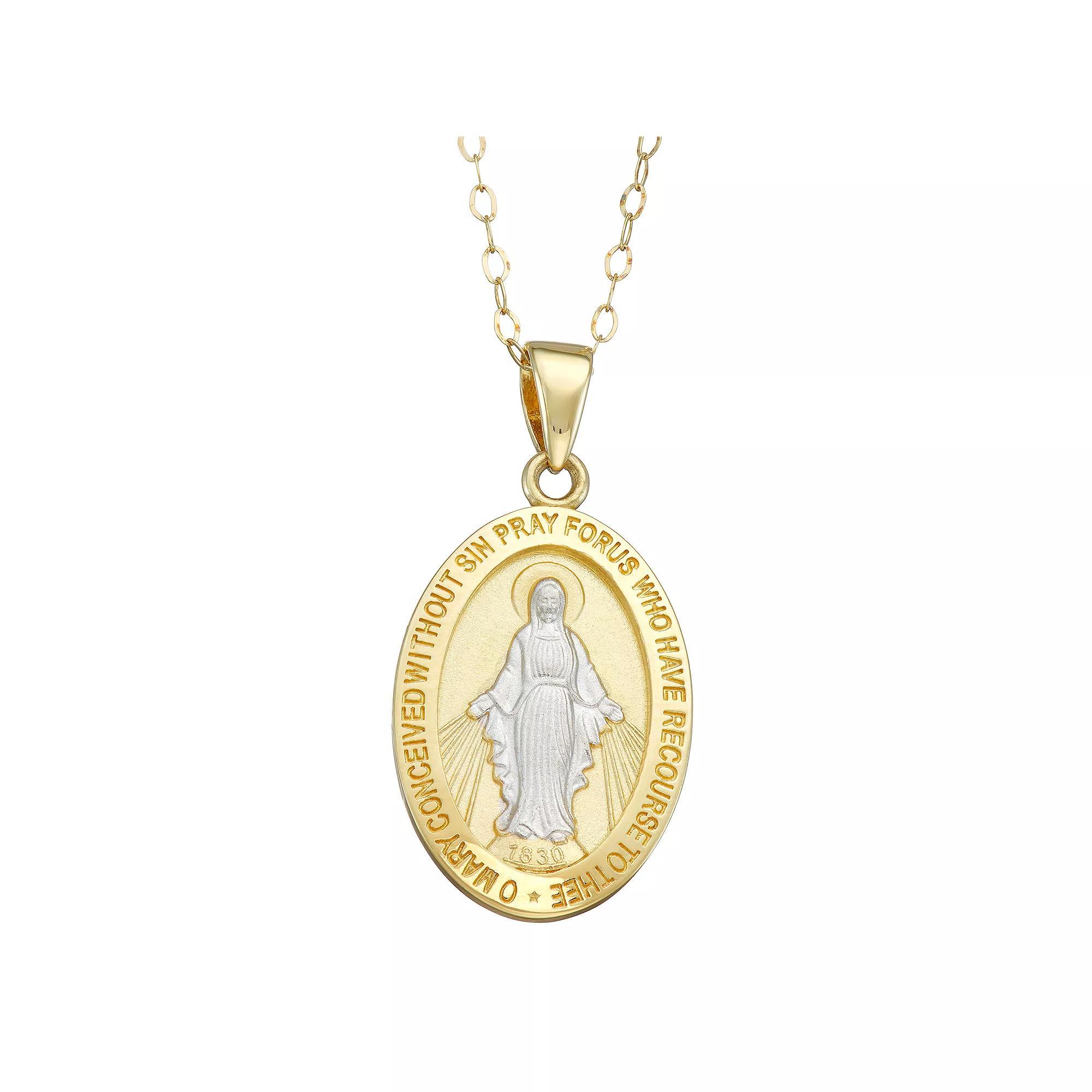 14k Gold Two-Tone Oval Miraculous Medal Pendant Necklace, Women's, Size: 18" Product Image