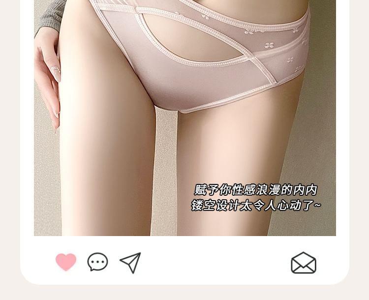 Floral Cutout Bikini Panties Product Image