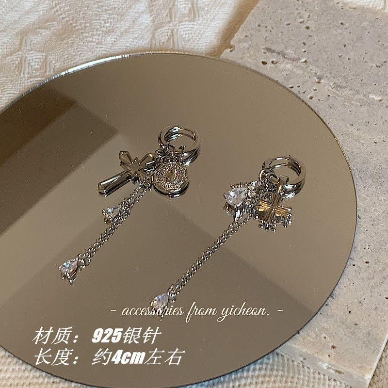 Cross Gemstone Asymmetrical Drop Earrings Product Image
