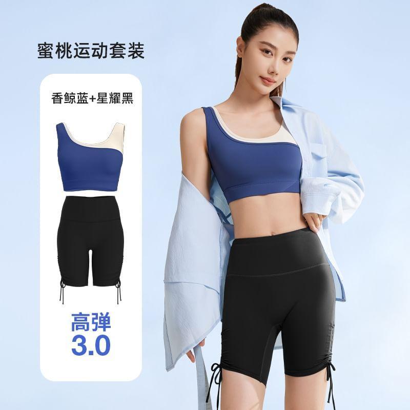 Set: Two Tone Sports Bra + High Waist Plain Drawstring Yoga Shorts Product Image