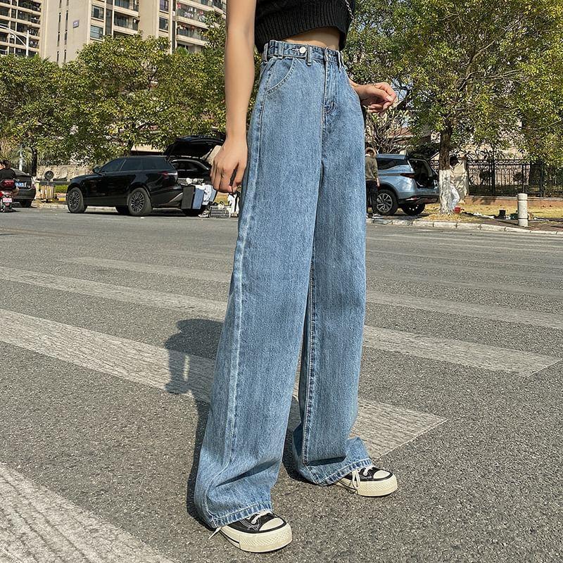 High-Waist Washed Wide Leg Jeans Product Image