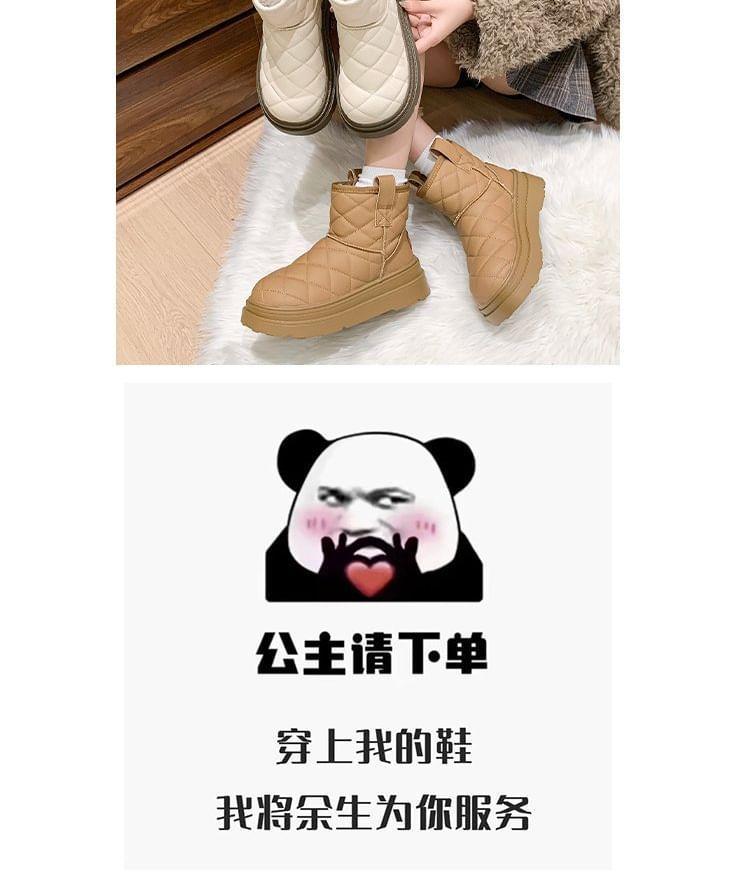 Platform Plain Quilted Ankle Boots Product Image