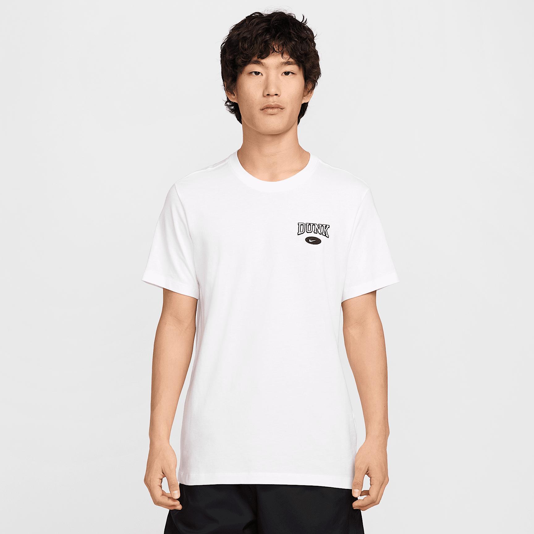 Nike Sportswear T-Shirt Product Image