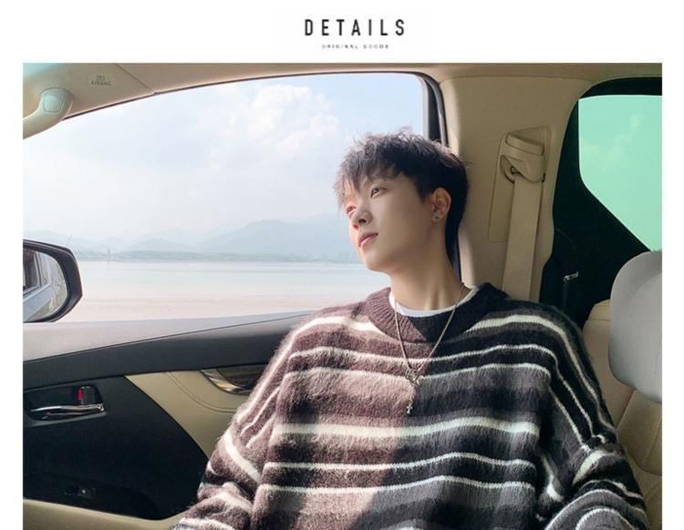 Crew Neck Striped Oversized Sweater Product Image