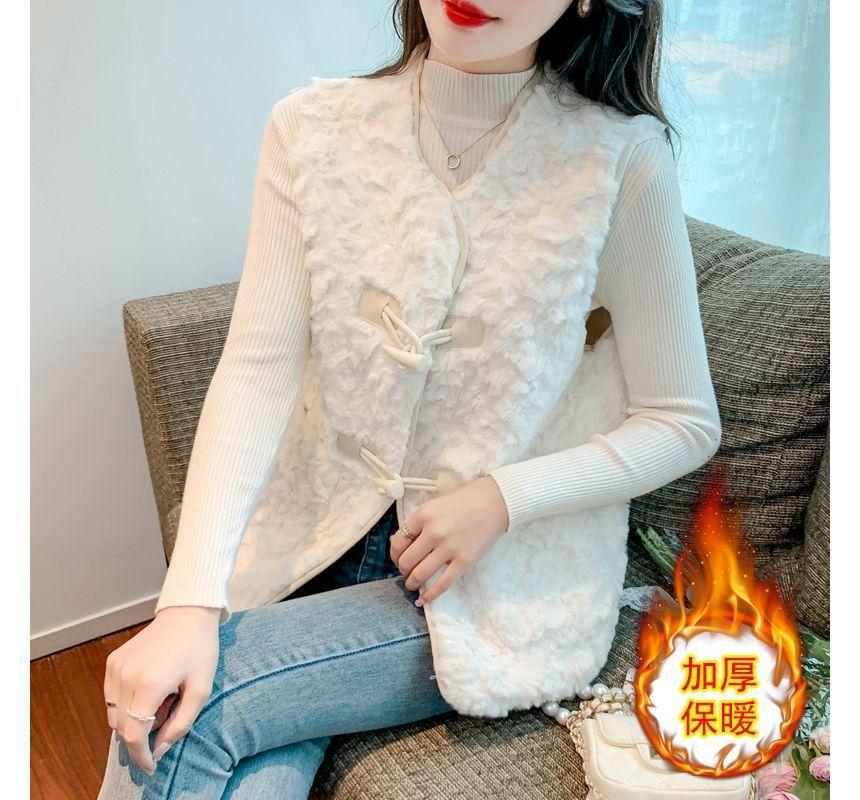 Plain Toggle Fluffy Vest Product Image